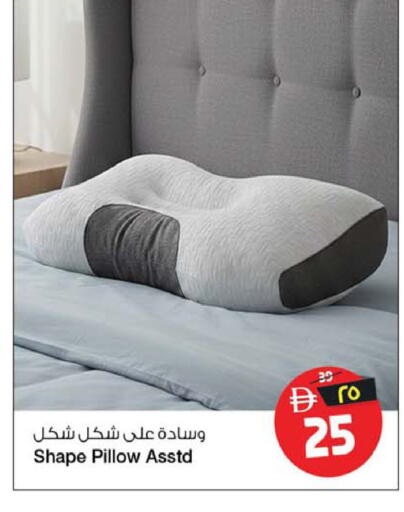 available at سفاري هايبرماركت in الإمارات العربية المتحدة , الامارات - دبي
