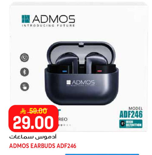 available at جراند هايبر in مملكة العربية السعودية, السعودية, سعودية - جدة