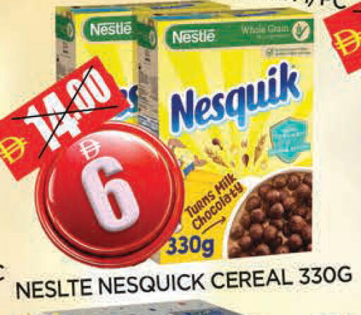 available at المدينة in الإمارات العربية المتحدة , الامارات - الشارقة / عجمان