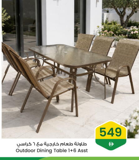 available at أنصار مول in الإمارات العربية المتحدة , الامارات - الشارقة / عجمان