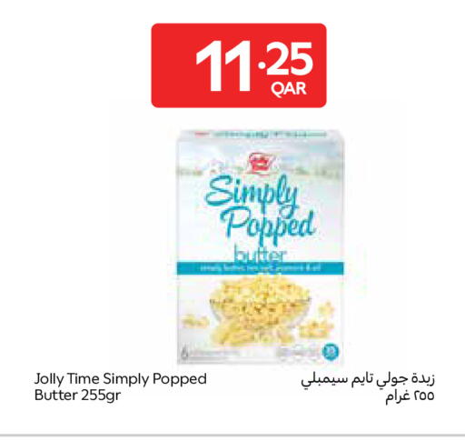 available at Carrefour in Qatar - Doha