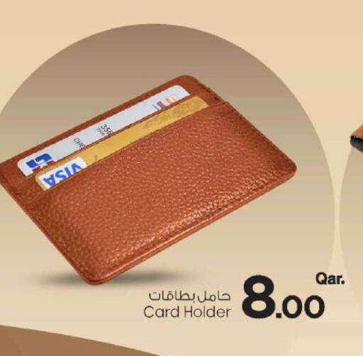 available at مارك & سيف in قطر - الخور