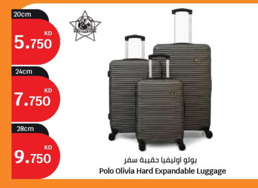 available at City Hypermarket in Kuwait - Jahra Governorate