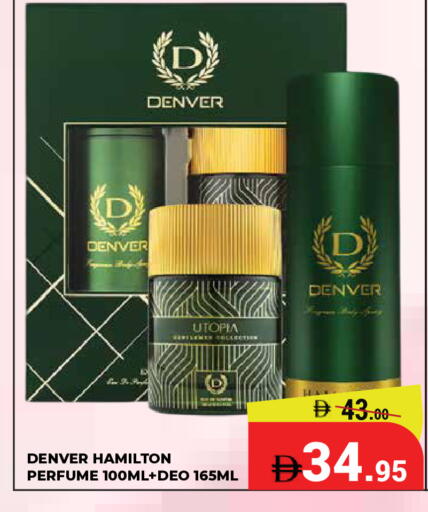 available at Kerala Hypermarket in UAE - Ras al Khaimah
