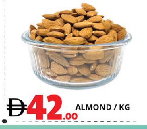 available at اكسبرس المدينة هايبرماركت in الإمارات العربية المتحدة , الامارات - أبو ظبي