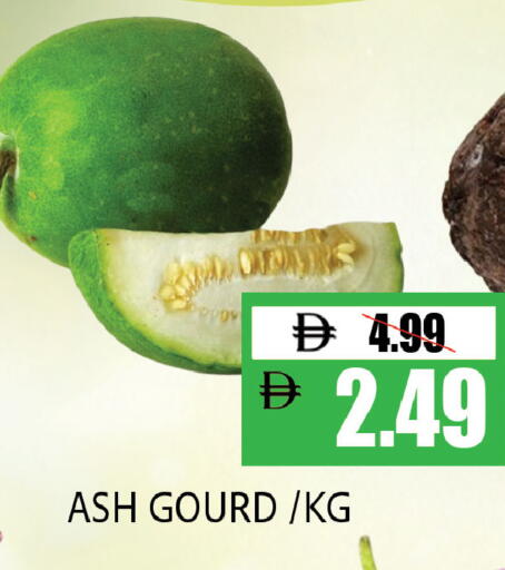 available at ليبتس هايبرماركت in الإمارات العربية المتحدة , الامارات - ٱلْعَيْن‎