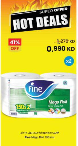 available at The Sultan Center in Kuwait - Jahra Governorate