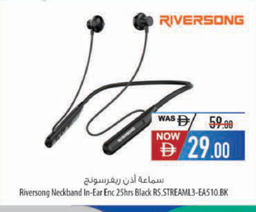 available at السفير ماركت in الإمارات العربية المتحدة , الامارات - ٱلْعَيْن‎