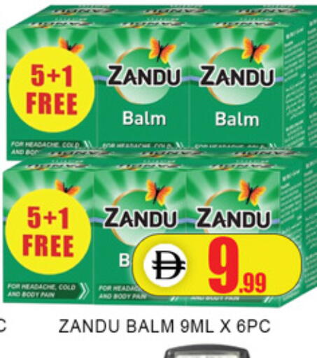 available at Lucky Center in UAE - Sharjah / Ajman