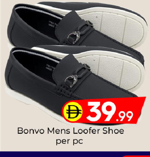 available at مبارك هايبرماركت الشارقة in الإمارات العربية المتحدة , الامارات - الشارقة / عجمان