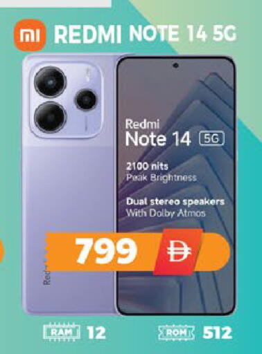 available at اكسبرس المدينة هايبرماركت in الإمارات العربية المتحدة , الامارات - أبو ظبي
