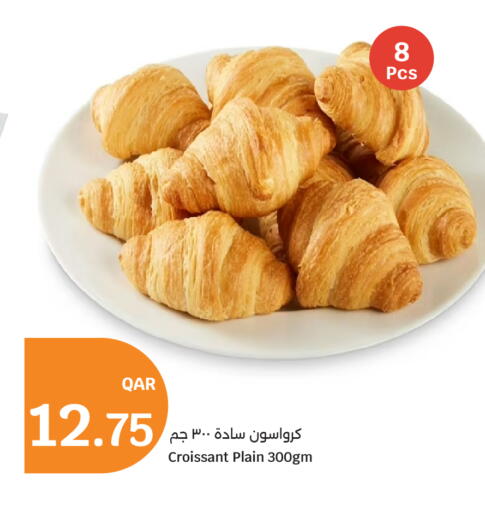 available at سيتي هايبرماركت in قطر - الشمال
