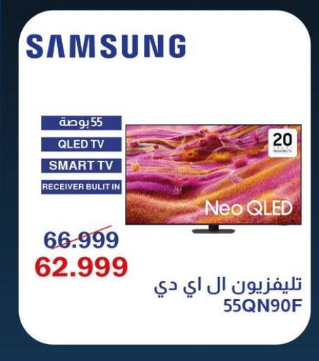 available at Abdul Aziz Store in Egypt - Cairo