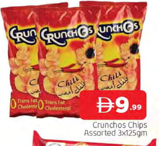 available at المدينة in الإمارات العربية المتحدة , الامارات - الشارقة / عجمان