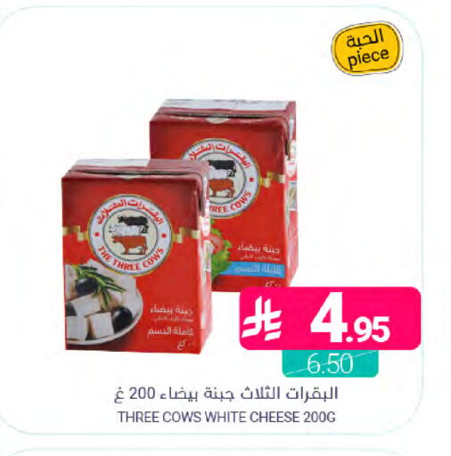 available at اسواق المنتزه in مملكة العربية السعودية, السعودية, سعودية - المنطقة الشرقية