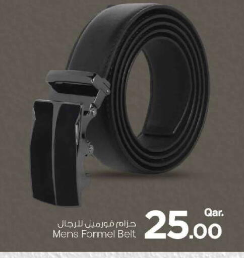 available at مارك & سيف in قطر - الضعاين