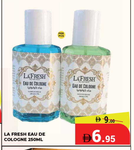 available at Kerala Hypermarket in UAE - Ras al Khaimah
