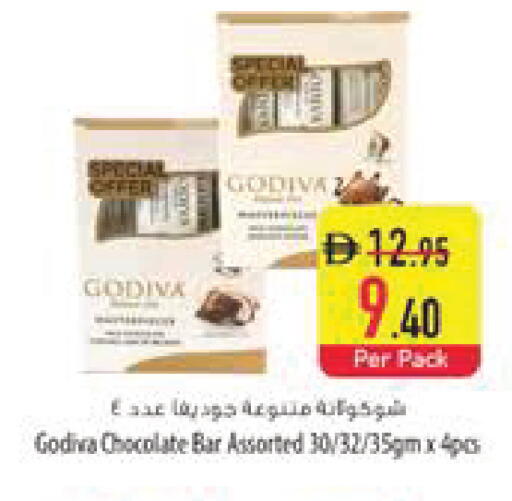 available at Safeer Market in UAE - Al Ain