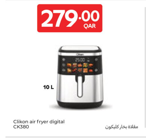 available at Carrefour in Qatar - Doha