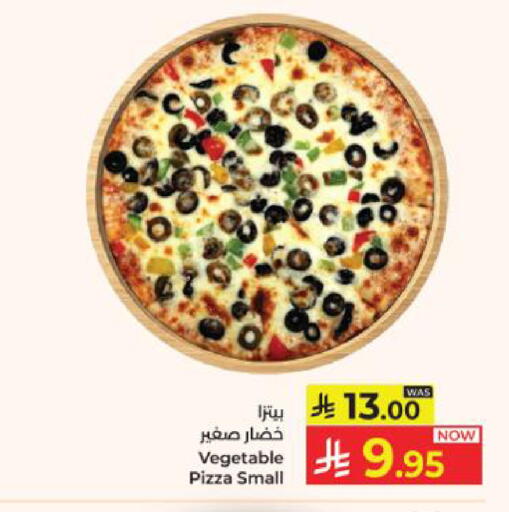 available at Kabayan Hypermarket in KSA, Saudi Arabia, Saudi - Yanbu