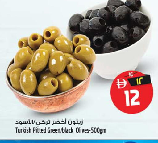 available at Safari Hypermarket  in UAE - Dubai