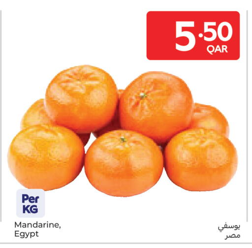from Egypt available at Carrefour in Qatar - Doha
