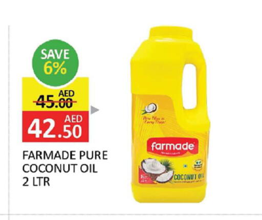 Coconut available at المدينة in الإمارات العربية المتحدة , الامارات - الشارقة / عجمان