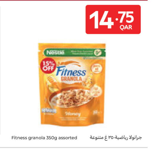 available at Carrefour in Qatar - Doha