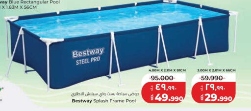 available at لولو هايبر ماركت in الكويت - مدينة الكويت