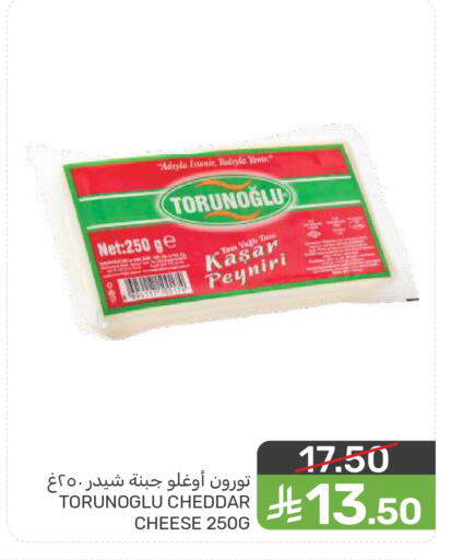 available at  مـزايــا in مملكة العربية السعودية, السعودية, سعودية - المنطقة الشرقية
