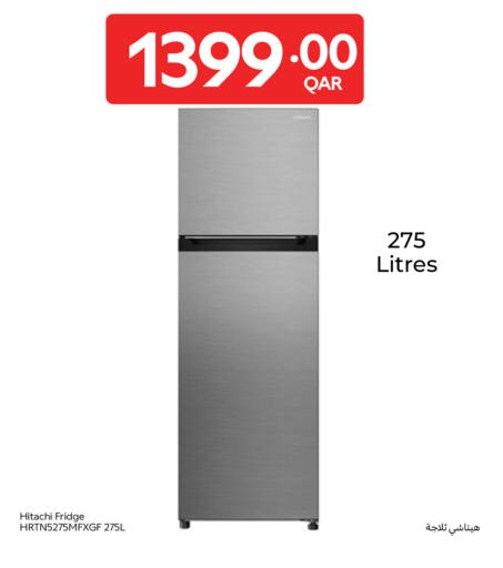 available at Carrefour in Qatar - Al Rayyan