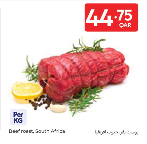available at Carrefour in Qatar - Doha
