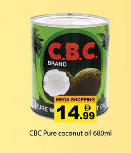 Coconut available at جلف هايبرماركت ذ.م.م in الإمارات العربية المتحدة , الامارات - رَأْس ٱلْخَيْمَة