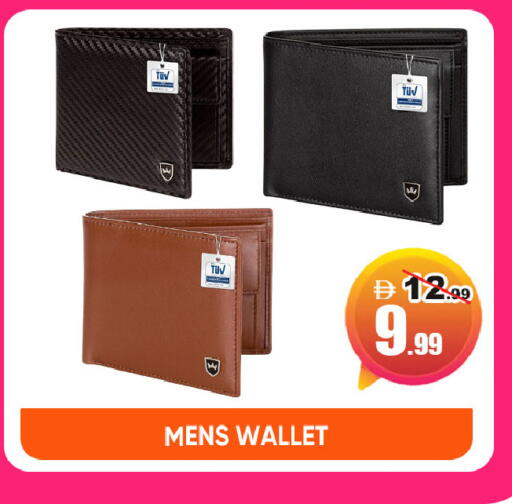 available at ليبتس هايبرماركت in الإمارات العربية المتحدة , الامارات - ٱلْعَيْن‎