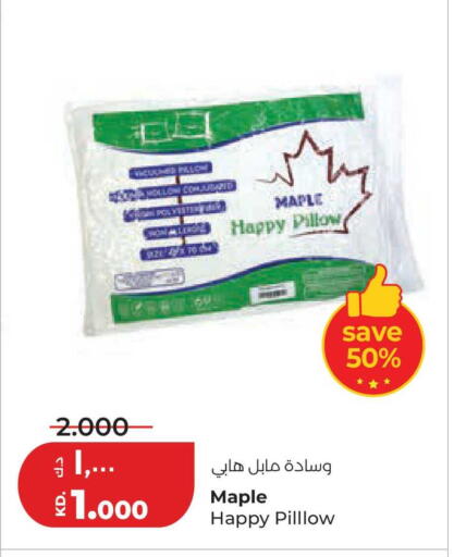 available at لولو هايبر ماركت in الكويت - محافظة الجهراء