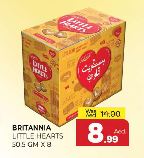 available at المدينة in الإمارات العربية المتحدة , الامارات - الشارقة / عجمان