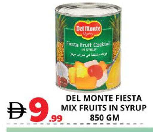 available at اكسبرس المدينة هايبرماركت in الإمارات العربية المتحدة , الامارات - أبو ظبي