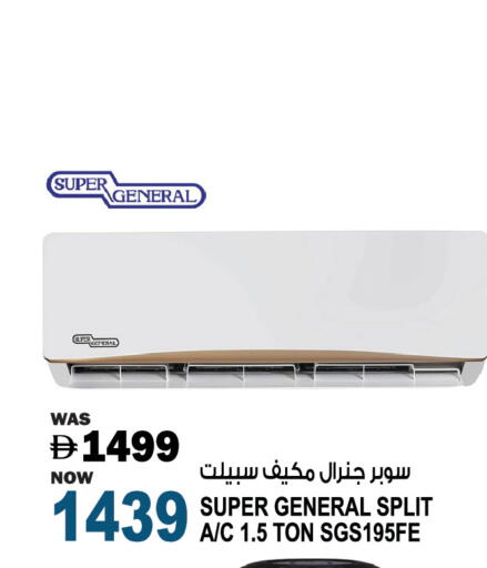 available at هاشم هايبرماركت in الإمارات العربية المتحدة , الامارات - الشارقة / عجمان