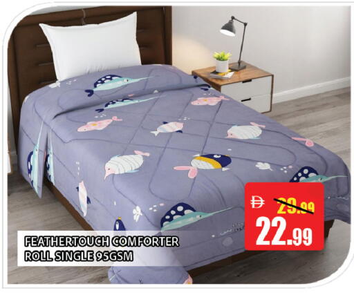 available at ليبتس هايبرماركت in الإمارات العربية المتحدة , الامارات - ٱلْعَيْن‎