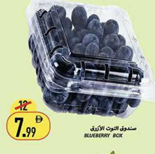 Blueberry BlueBerry available at Rawabi Market Ajman in UAE - Sharjah / Ajman