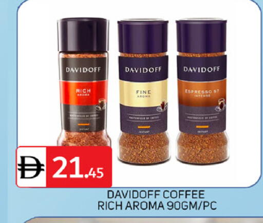 available at TALAL MARKET in UAE - Abu Dhabi