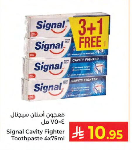 available at كبايان هايبرماركت in مملكة العربية السعودية, السعودية, سعودية - جدة