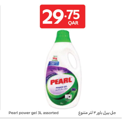 available at Carrefour in Qatar - Doha