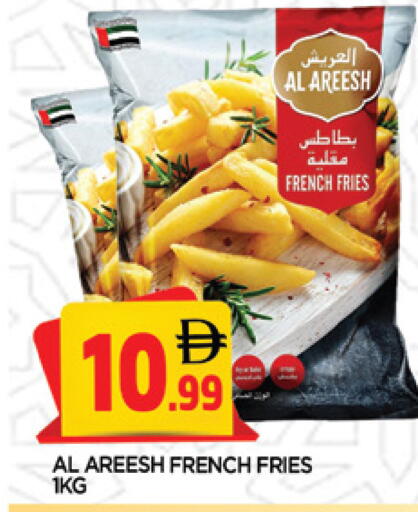 available at المدينة in الإمارات العربية المتحدة , الامارات - الشارقة / عجمان