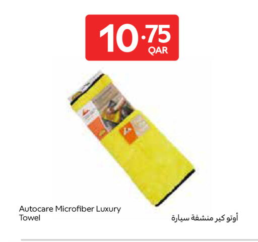 available at Carrefour in Qatar - Al Rayyan