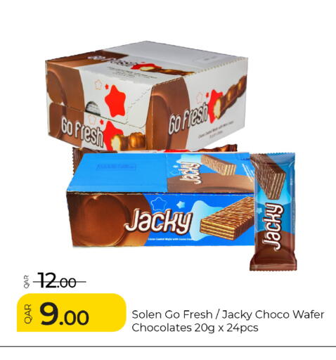 available at جي-ماكس هايبرماركت in قطر - الوكرة