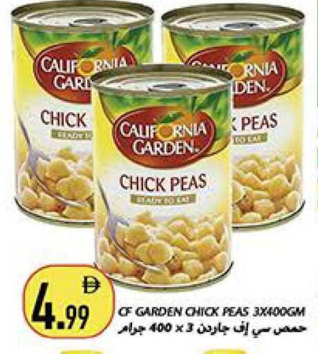 Peas available at Rawabi Market Ajman in UAE - Sharjah / Ajman