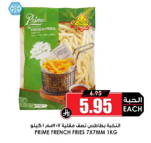 available at أسواق النخبة in مملكة العربية السعودية, السعودية, سعودية - محايل