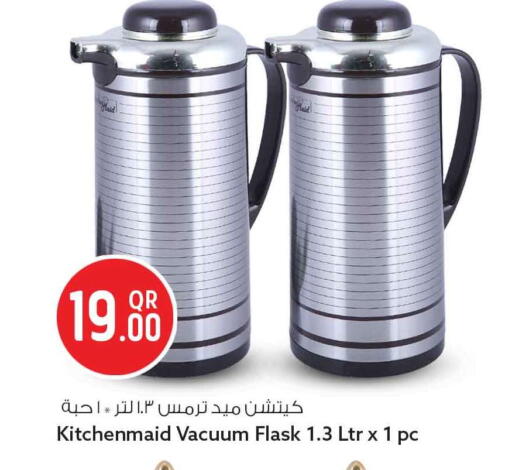 available at سفاري هايبر ماركت in قطر - الوكرة