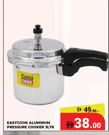 available at Kerala Hypermarket in UAE - Ras al Khaimah